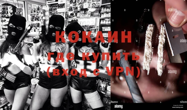 прущая мука Верея
