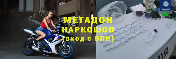 прущая мука Верея