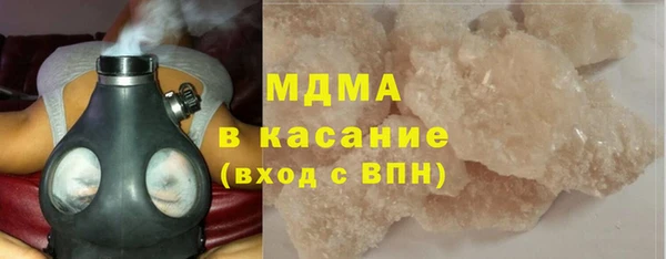 гашишное масло Верхнеуральск