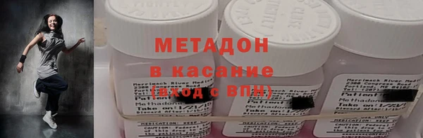 гашишное масло Верхнеуральск