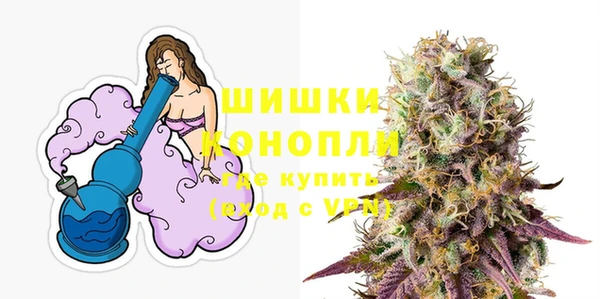 прущая мука Верея