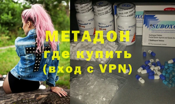 прущая мука Верея
