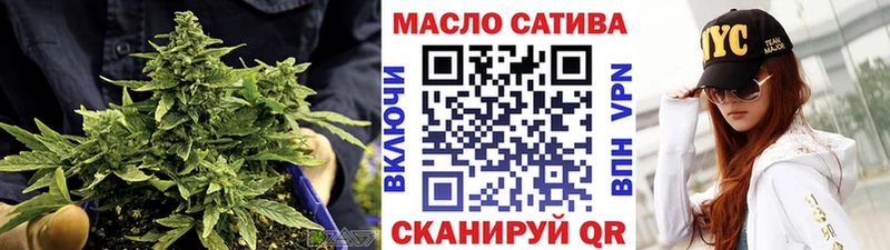 Купить закладки  Набережные Челны  Дистиллят ТГК вейп 